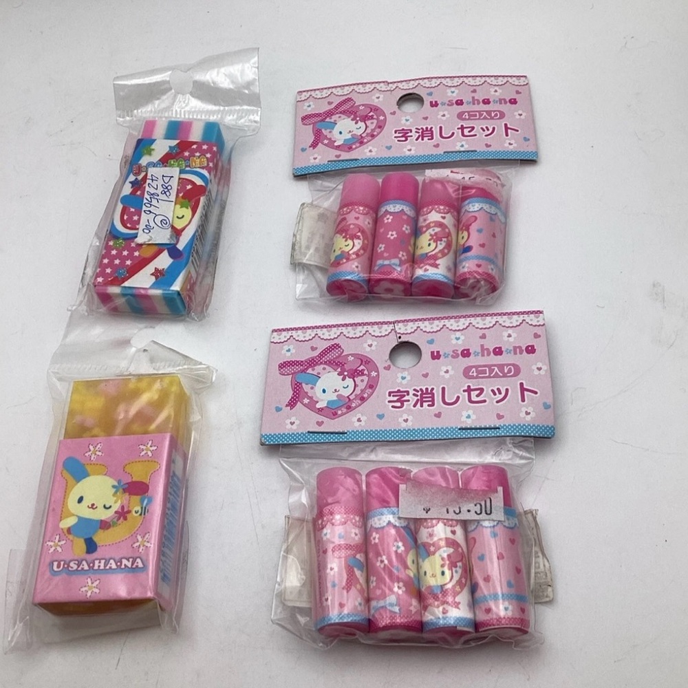 Usahana Eraser SANRIO 2004 , 2003 - 4 pieces Old Vintage Retro